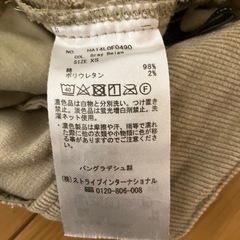 コーデュロイ　ワイドパンツの画像