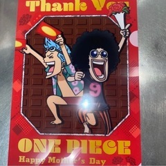 ワンピース クリアファイル３種類の画像