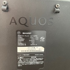 32インチ録画機能付きAQUOS
の画像