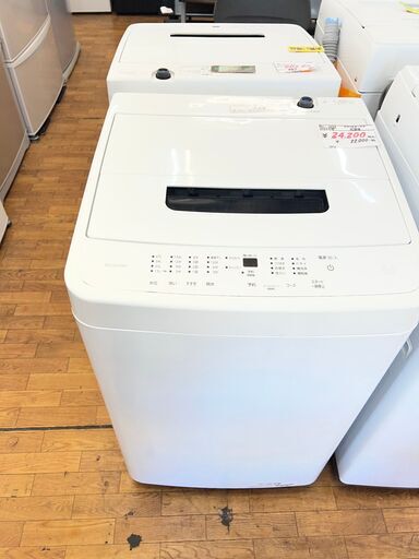 リサイクルショップどりーむ鹿大前店　No.3653　洗濯機　2023年製　アイリスオーヤマ
