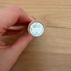 最終値下げ KISS うす眉メーカー ほぼ新品の画像