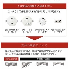 LEDペンダントライト4灯の画像