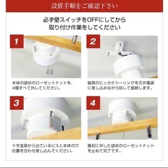 LEDペンダントライト4灯の画像