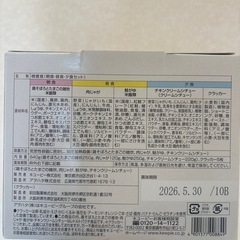 クリアスルー3色セットの画像