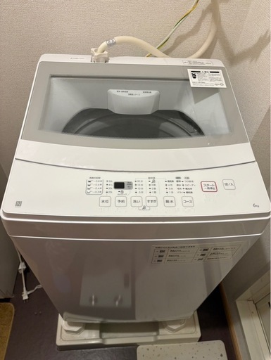 洗濯機