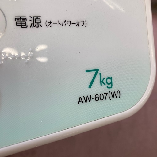 【激安】TOSHIBA電気洗濯機　AW-607 2013年　5キロ