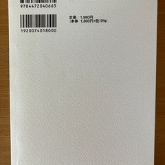 子どもの表現活動の画像