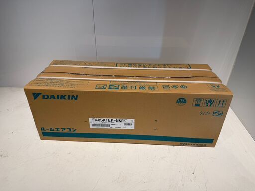 245　DAIKIN　2025年製エアコン　14～16畳用　整備済み
