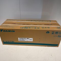 245　DAIKIN　2025年製エアコン　14～16畳用　整備済み