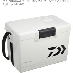 ダイワ　DAIWA　釣り用 クーラーボックス COOL LINE S 600Xの画像