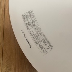 【新品】Panasonic LEDシーリングライト10畳用の画像