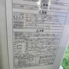 23年製コロナ石油ファンヒーターの画像