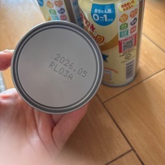 ミルク　200mlの画像