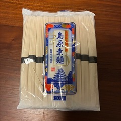 【食品】羊羹　そうめん　の画像