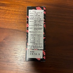 【食品】羊羹　そうめん　の画像