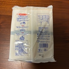 【食品】羊羹　そうめん　の画像