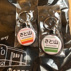 小湊鐵道グッズの画像