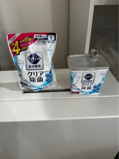 【取引中】Panasonic パナソニック 食洗機 NP-TSP1