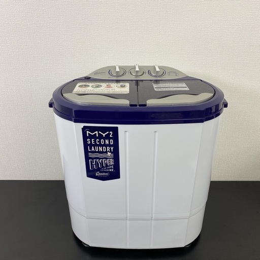 ご来店限定】＊シービージャパン 二層式小型洗濯機 配送 2020年製