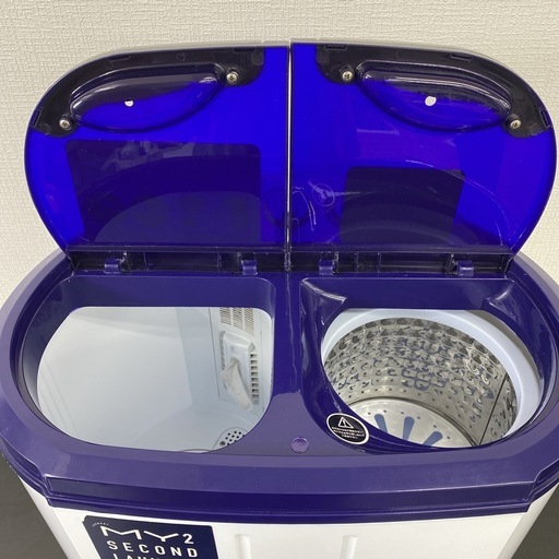 ご来店限定】＊シービージャパン 二層式小型洗濯機 配送 2020年製＊0106-2