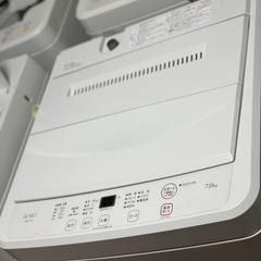 送料・設置込み可🉐表示価格より10%OFF🉐　洗濯機　7kg ヤマダ電機　2023年【分解クリーニング済み】の画像
