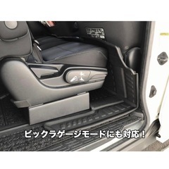 3Dフロアマット（2列目）の画像