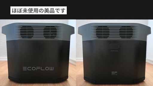EcoFlow DELTA2　ポータブルバッテリー