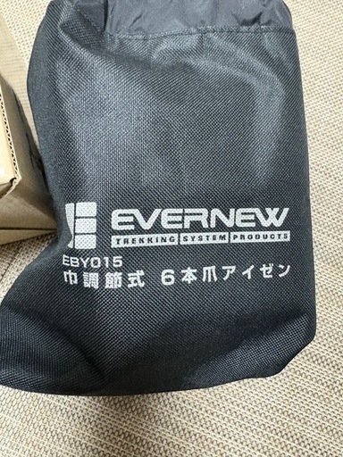 新品未使用6本爪アイゼン
