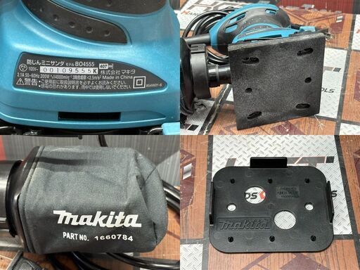【中古】マキタ Makita BO4555 防じんミニサンダ【ハンズクラフト佐賀】