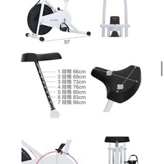 フィットネスバイク エアロバイクの画像
