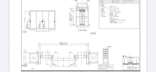 VERITISシリーズ　新品未使用