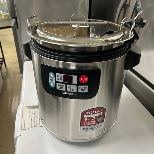 7096①【美品】象印 マイコン ステンレス スープジャー 100V TH-CU080 乾式 保温方式 ダブル ヒーター 2021年製