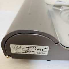 スリム型　卓上カセットコンロ　Greenwood　GC-TH1/J012-20の画像