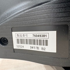 【ジャンク】TOSHIBA 液晶テレビ 32S24 32V型（画面不良）の画像