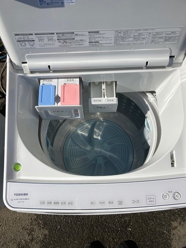 値下げ45800→39800 TOSHIBA 全自動洗濯機(インバーター洗濯機)ZABOON AW-10DP2 リサイクルショップ宮崎