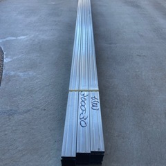 建材 一般材 軽天 ヤシオ【スタッド65】6.5×4.5×213〜250cm【在庫数213cm２本/250cm８本】価格は長さによりますの画像