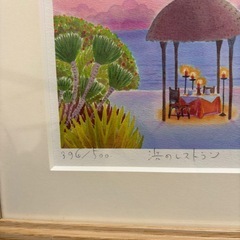 版画［浜のレストラン］くりのきはるみ作の画像