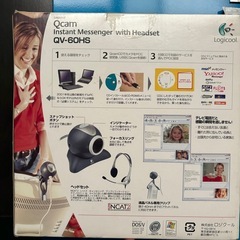 【新品未使用
】Logicool Qcam QV-60HS ウェブカメラの画像