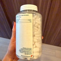 グルタミンの画像