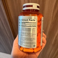 グルタミンの画像