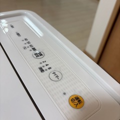 衣類乾燥除湿機DCE-6515 アイリスオーヤマの画像