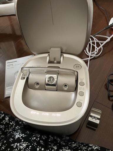 【美顔器】スチーマー