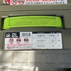 バイアスロン クイックイージー QE2L 非金属タイヤチェーン の画像