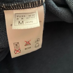 ヒュンメル　パーカー　Mの画像