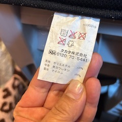 【決まりました、お取り引き終了】チャイルドシートの画像