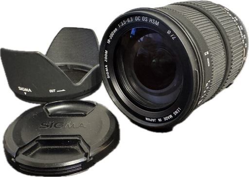 SIGMA 18-200mm F3.5-6.3 DC OS HSM ニコンFマウント用 の通販はau PAY 