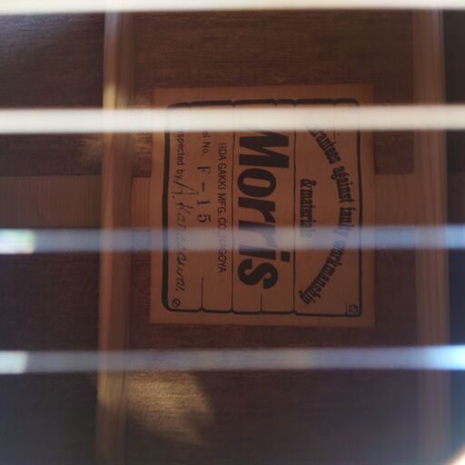 Morris モーリス F-15 アコースティックギター ハードケース付き (plus