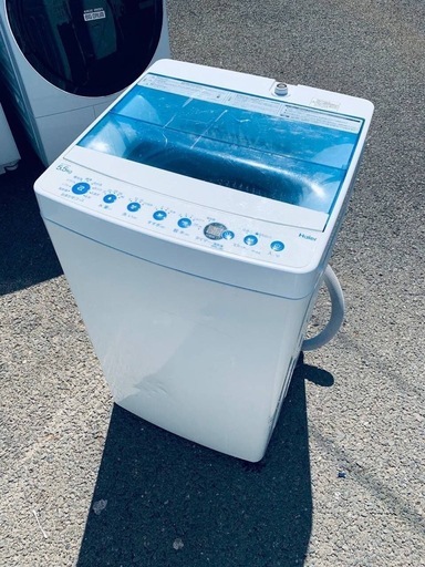 ♦Haier 全自動電気洗濯機【2021年製】JW-C55FK