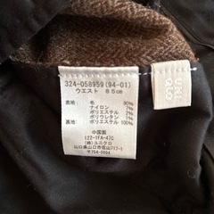 ユニクロ　ズボンメンズMの画像