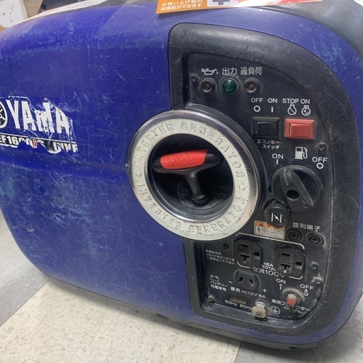 インバータ発電機　YAMAHA　EF1600iS　